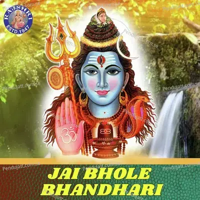 Jai Bhole Bhandhari - Various Artists cover album