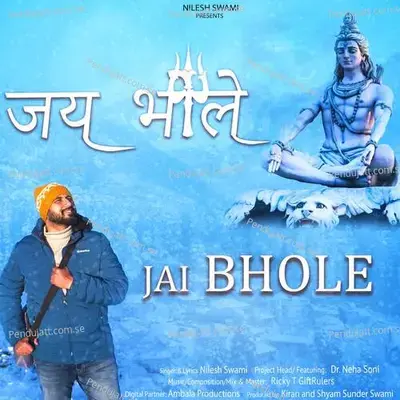 Jai Bhole - Nilesh Swami album cover 