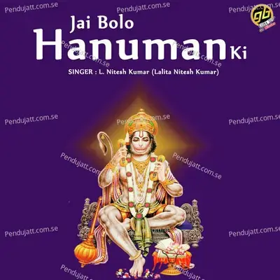 Jai Bolo Hanuman Ki - L. Nitesh Kumar album cover 