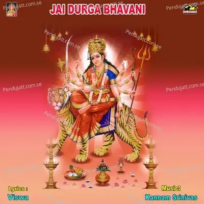 Jai Durga Bhavani - Various Artists cover album