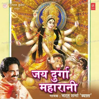 Baani Asra Mein Toon Tani Aa Jaih - Kashi album cover 