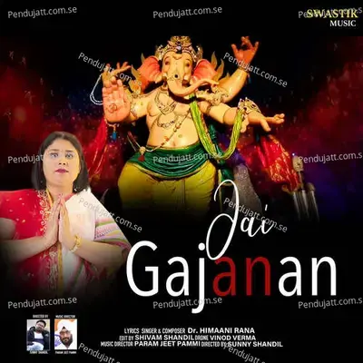 Jai Gajanan - Paramjeet Pammi