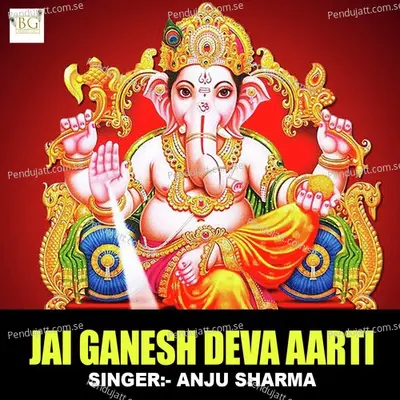 Jai Ganesh Deva - Anju Sharma album cover 