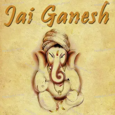 Jai Ganesh - Various Artists cover album