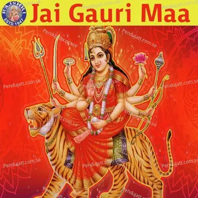 Jai Gauri Maa - Various Artists cover album