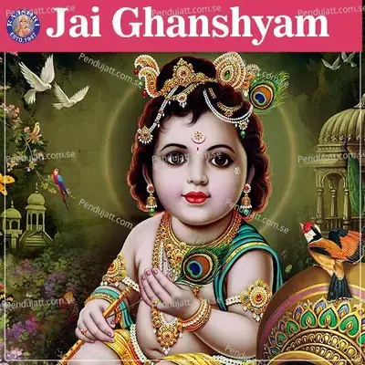 Jai Ghanshyam - Various Artists cover album