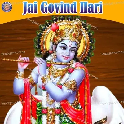Jai Govind Hari - Various Artists