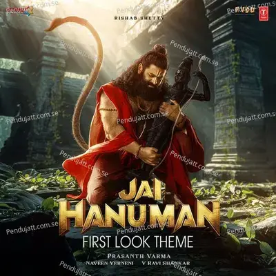 Jai Hanuman First Look Theme - Revanth album cover 