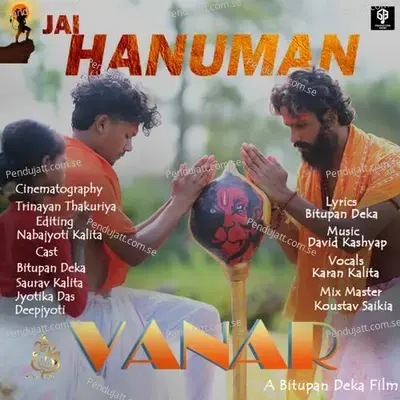 Jai Hanuman - Karan Kalita album cover 