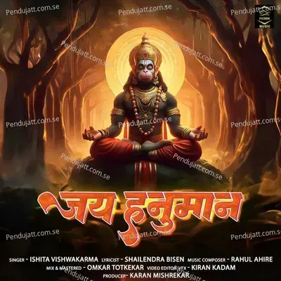 Jai Hanuman - Ishita Vishwakarma album cover 