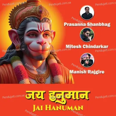 Jai Hanuman - Prasanna Shanbhag album cover 