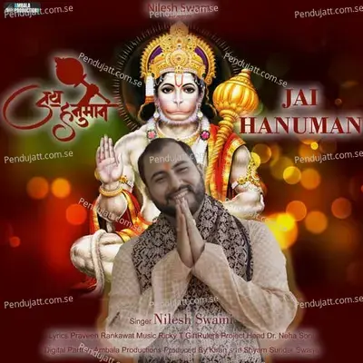 Jai Hanuman - Nilesh Swami album cover 