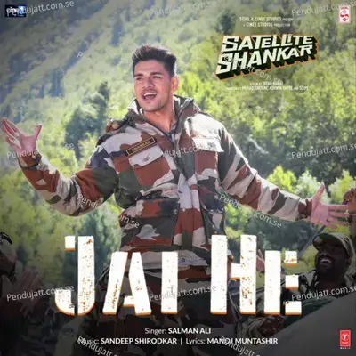 Jai He - Salman Ali album cover 