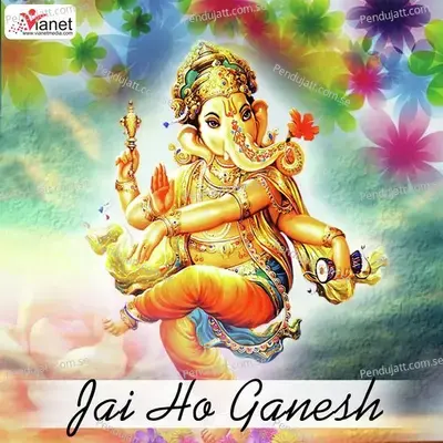 Gaura Ke Dulhawa Dekhe Jaib Re - Ganesh Mahto album cover 