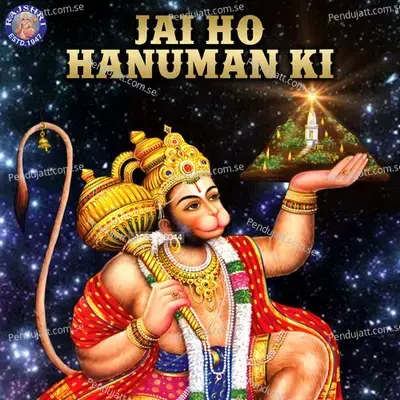 Jai Ho Hanuman Ki - Various Artists cover album