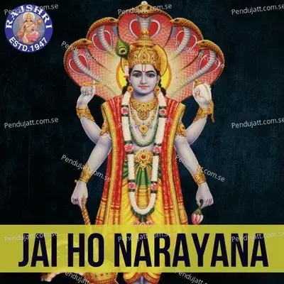 Jai Ho Narayana - Various Artists cover album