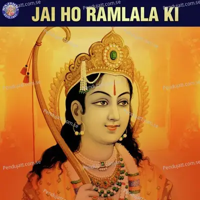 Ram Aarti - Marathi - Ketaki Bhave-Joshi album cover 