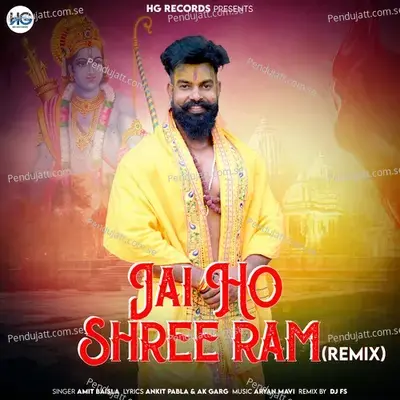 Jai Ho Shree Ram - Amit Baisla album cover 