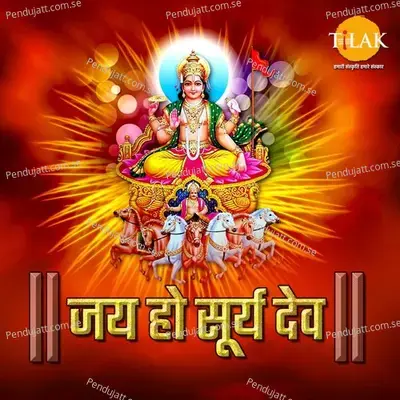 Jai Ho Surya Dev - Ravindra Jain cover album