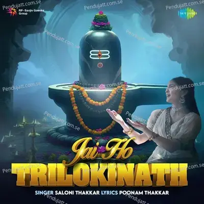 Jai Ho Trilokinath - Poonam Thakkar album cover 