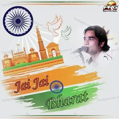 Rakt Siraon Mein Rana Ka - Dinesh Mali album cover 