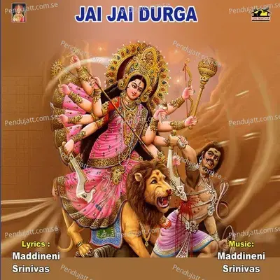 Dandalu Dandalu - Devayya album cover 
