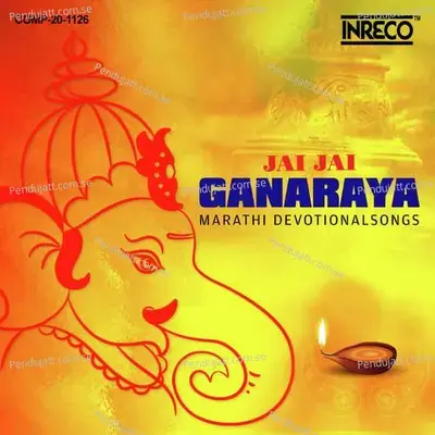 Kela Jaijaikar - Sharad Jambekar album cover 