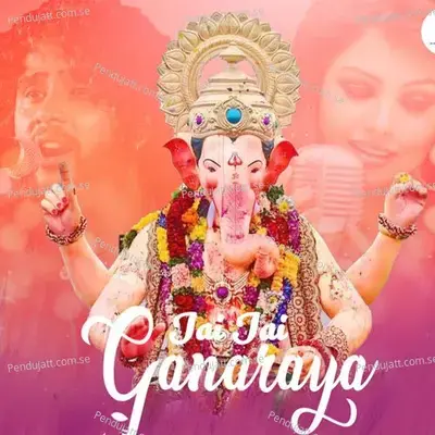 Jai Jai Ganaraya - Tia Kar album cover 