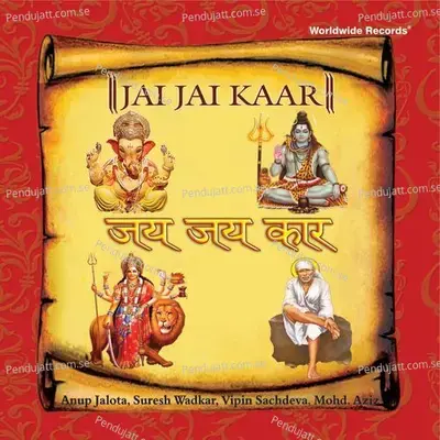 Jai Jai Kaar - Vipin Sachdeva cover album