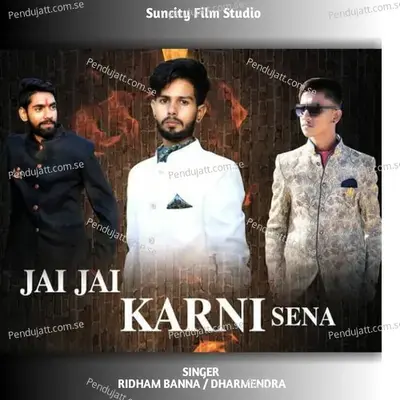 Jai Jai Karni Sena - Ridham Banna album cover 
