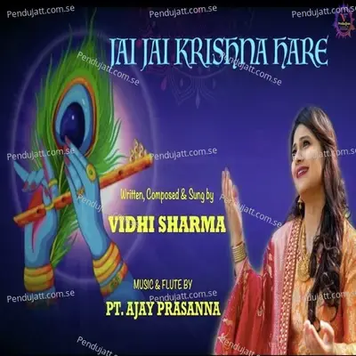 Jai Jai Krishna Hare - Vidhi Sharma album cover 