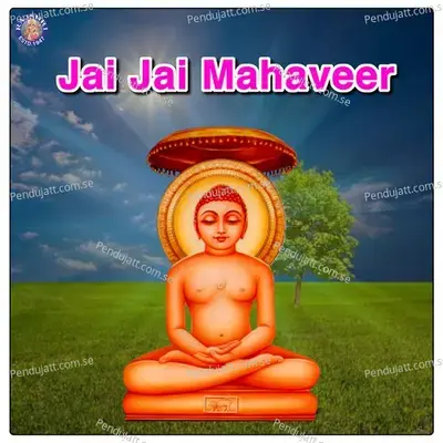 Jai Jai Mahaveer - Arohi Anil Agarkar