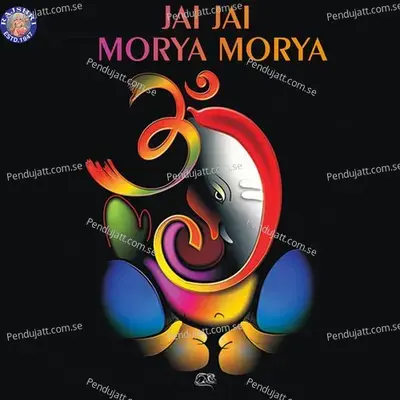 Jai Jai Morya Morya - Various Artists cover album