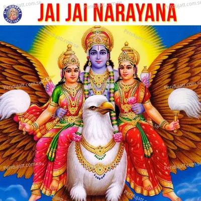 Jai Jai Narayana - Various Artists cover album