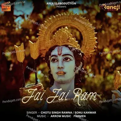 Jai Jai Ram - Chotu Singh Rawna album cover 