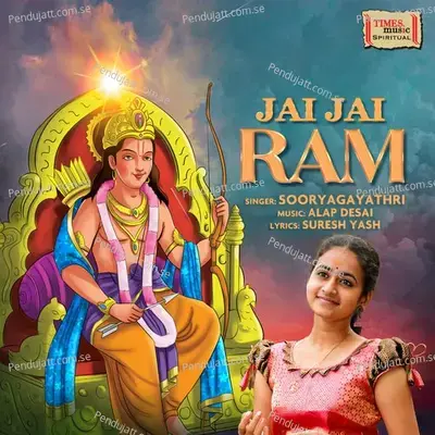 Jai Jai Ram - Sooryagayathri album cover 