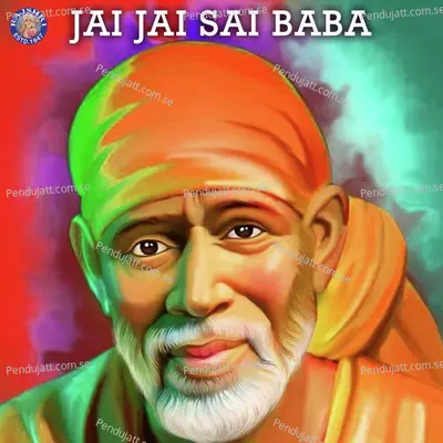 Jai Jai Sai Baba - Sanjeevani Bhelande cover album