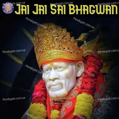 Jai Jai Sai Bhagwan - Various Artists cover album