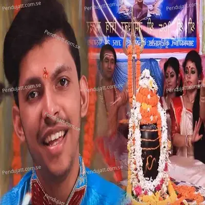 Jai Jai Shiv Shambhu Jai Bholedani - Saurabh Giri album cover 