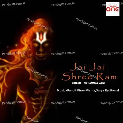 Jai Jai Shree Ram - Mohammad Aziz album cover 