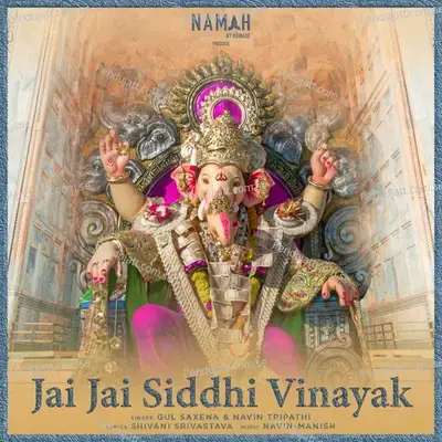 Jai Jai Siddhi Vinayak - Navin Tripathi album cover 