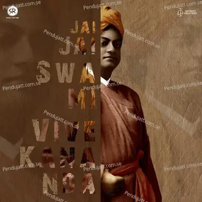 Jai Jai Swami Vivekananda Hindi Version - Airaa Udupi album cover 