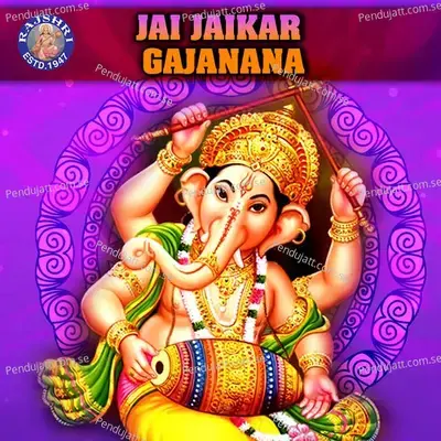 Jai Jaikar Gajanana - Various Artists cover album