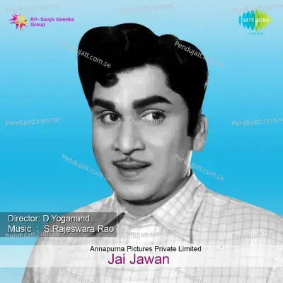Jai Jawan - S. Rajeswara Rao cover album