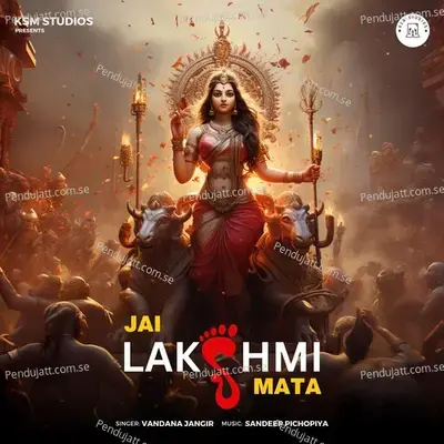 Jai Lakshmi Mata - Vandana Jangir album cover 