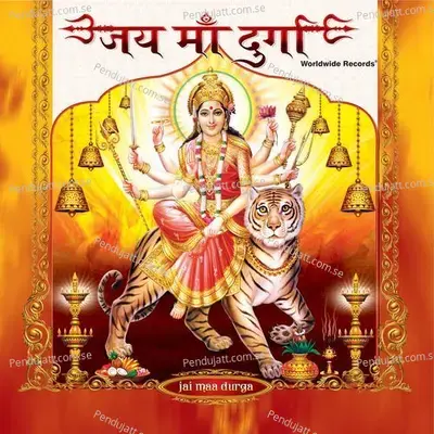 Jag Janani Jai Jai Maa - Agnihotri Bandhu album cover 