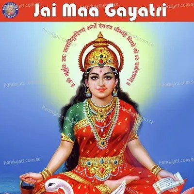 Gayatri Mantra - 108 Times - Vighnesh Ghanapaathi album cover 