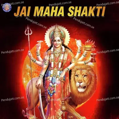 Jai Maha Shakti - Various Artists cover album