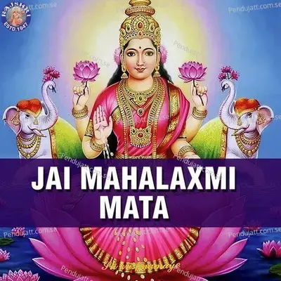 Jai Mahalaxmi Mata - Various Artists cover album