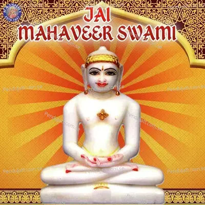 Jai Mahaveer Swami - Various Artists cover album